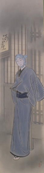 河庄（かわしょう）の図　山口草平筆