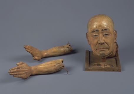 生人形　池之坊