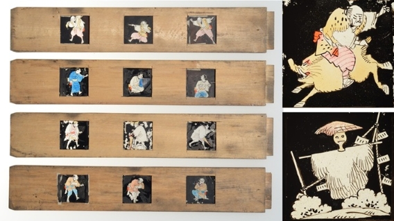 種板「道化獅子買」