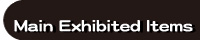 Relevant event