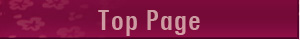 to Top Page