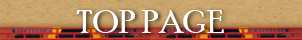 to Top Page