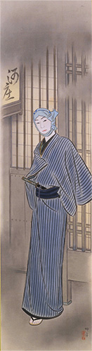 申の年大小暦　有楽斎長秀