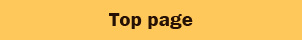 to Top Page