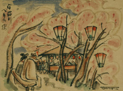京桜見日記　藤原せいけん筆