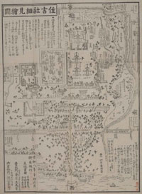 住吉社細見絵図