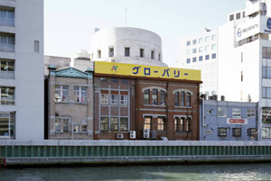 北浜の近代建築群