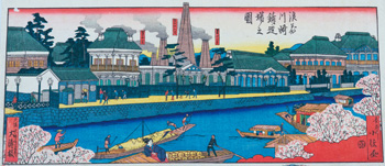 (参考)浪花川崎鋳造場之図(大清版)