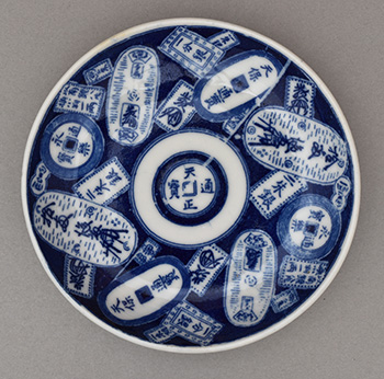 ガラス小玉鋳型