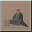 大塩平八郎肖像画　菊池容斎肉筆画写　本館蔵