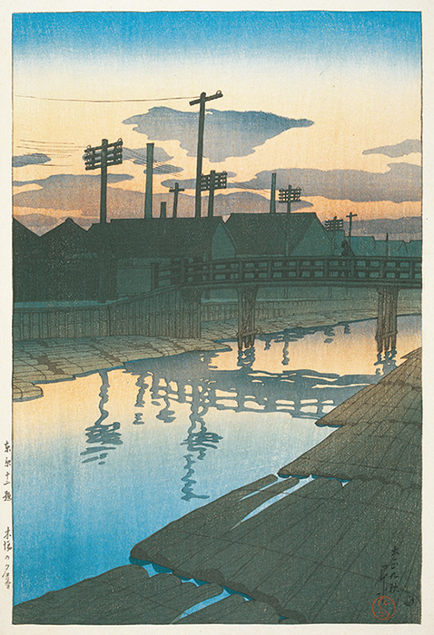 《木場の夕暮》 東京十二題