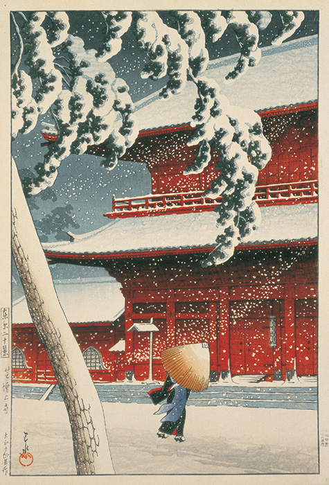 《芝増上寺》 東京二十景