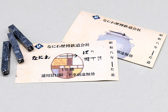 過去の凧あげのようす1