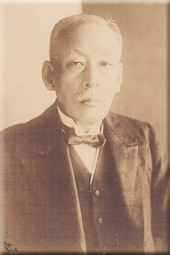 藪明山肖像写真