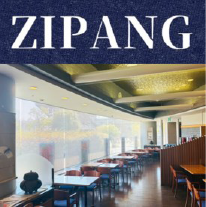 レストラン「ZIPANG」写真