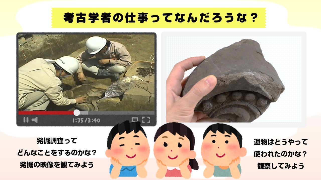 組みひも完成写真