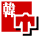 刀匠による鍛練実演会