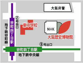 大阪市立東中学校 地図