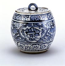 染付芋頭水指