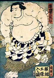横綱土俵入之図 陣幕久五郎 歌川国輝画
