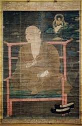 絹本著色弘法大師画像