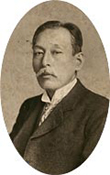 藪 明山肖像写真
