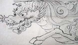麒麟鼻下絵