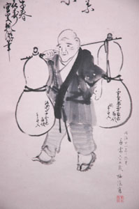瓢遊喜寿像
