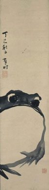 流光斎「初代中村富十郎」（「梨園書画」の内）