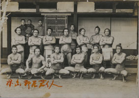 大正時代の藤島部屋