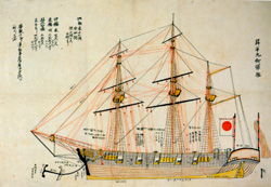 昇平丸絵図