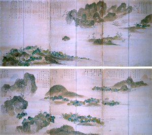 洞庭湖図屏風　福原五岳筆