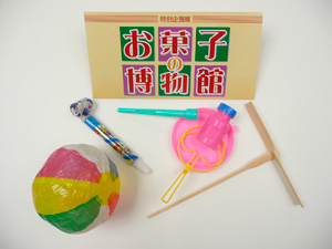 お菓子の“すくい取り”大会
