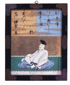 三十六歌仙扁額