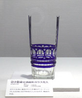 切子藍被せ酒器形ガラス花入