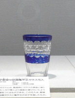 切子藍被せ結霜亀甲文ガラス花入