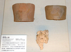 筑紫・長門周防産の製塩土器
