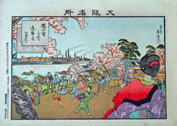 桜の宮より造幣局を望む