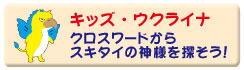 ワークシート画像