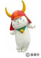 ひこにゃん