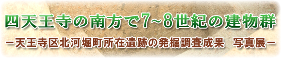 綿くり・糸つむぎ体験