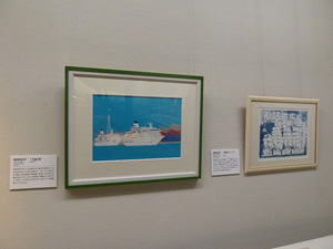 大阪港（切り絵）”と“帆船レース（リトグラフ）
