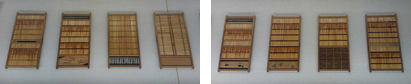 夏用建具雛型