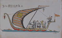 ゴンドラ船宝船
