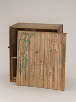 かしらの箱書