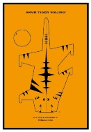 10階 古代フロア
