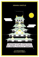 10階 古代フロア