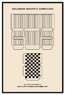 10階 古代フロア