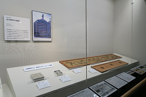 古墳時代中期の工房