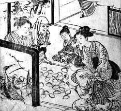有職莩文庫